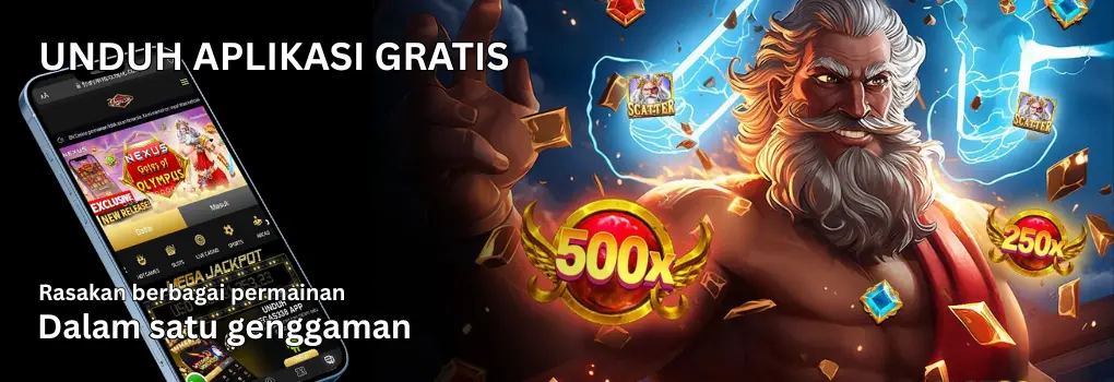 PETIRMERAH
